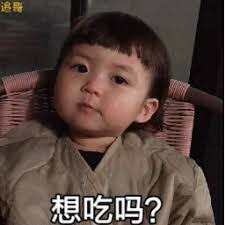https klik la slotgembira Tapi mengapa Lu Ruoxin malah memberikan Han Nian padanya?